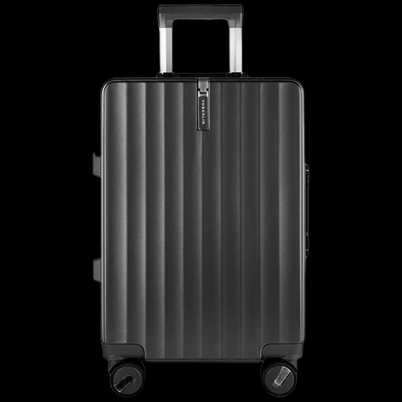 Tuoboli 24-inch Aluminum Frame Luggage