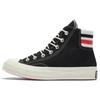 Chuck Taylor All Star 70 1970s Comfortable Everyday High Top Espadrilles Unisex Black