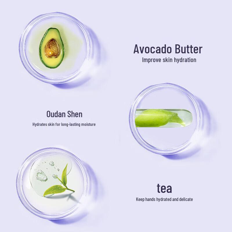 UNI CAT Blue Wind Chime Nourishing Hand Cream