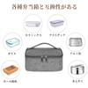 Doyime Lunch Bag with Electric Heating, Built-in Heater, Large Capacity, Water-Repellent, Perfect for Commuting, School, Picnics, and Outdoor