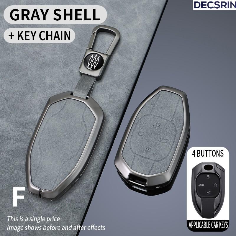 4/5 Buttons Car Remote Key Case Cover Shell Fob For GAC Trumpchi GS7 GS8 GM8 GS5 GA6 GM6 Car Interior Keychain Accessories