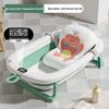 Foldable Baby Bathtub - Large, Sit or Lie for Kids, Newborn Bath Essentials for Home Use