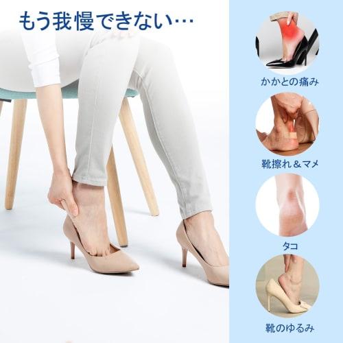 ENLUNTRA Heel Pads for Blisters, Heel Protection with Adhesive, Cushioned, Anti-Slip, Prevents High Heels from Slipping, Adjustable Size, Unisex, Blac