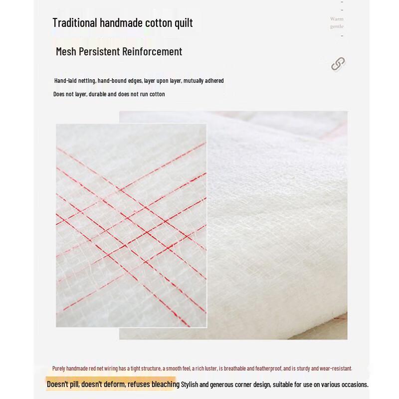 RANCRNUO Winter Cotton Quilt