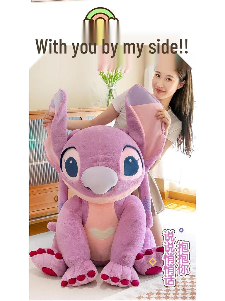 Stitch Plush Toy Doll - Large Cartoon Pillow Cloth Doll