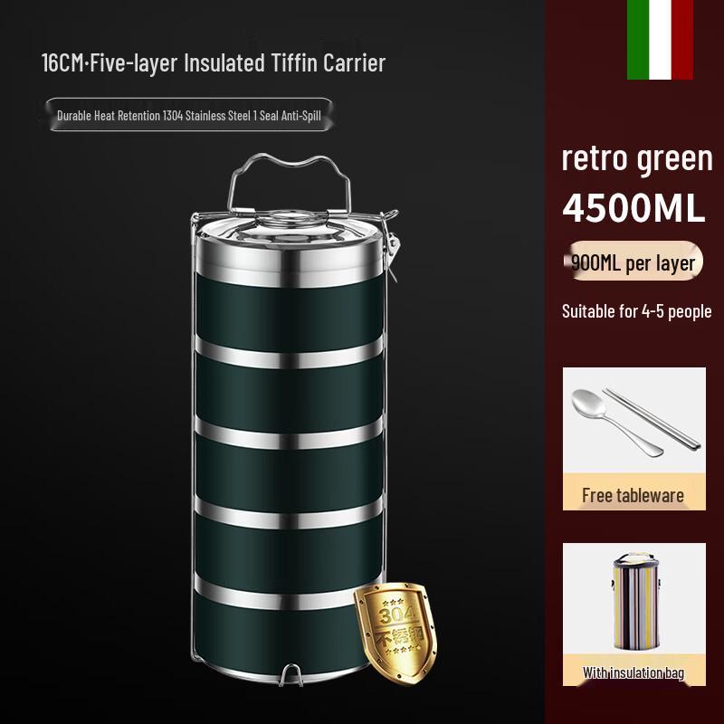 RuHan 304 Stainless Steel Multi-Layer Lunch Box