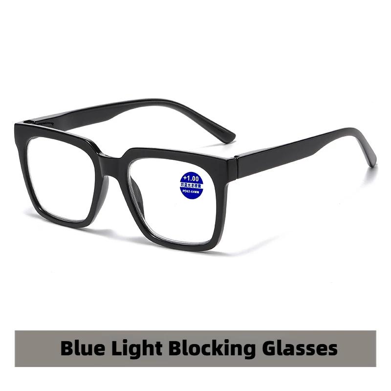 

Fashion Square Full Frame Reading Glasses Lady Daily Commuter Hyperopia Eyeglasses Protect Eyes Anti Blue Light Men Eyewear 4.0