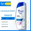 Head & Shoulders Ocean Fresh Anti-Dandruff Shampoo