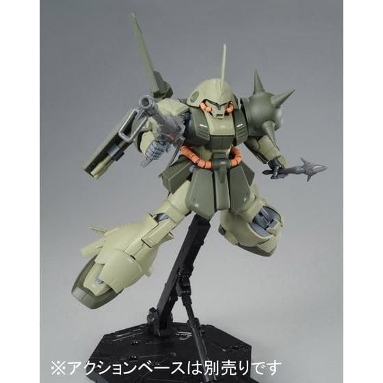 MG Marasai Color Bandai 1/100 (Unicorn Ver.) (Premium Limited)