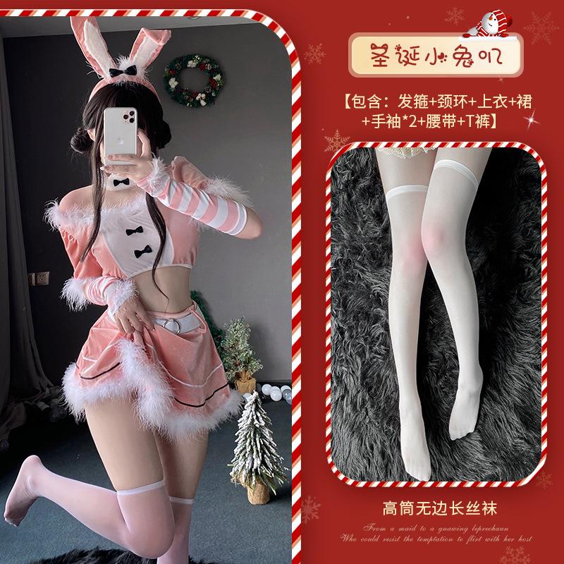 Xianyi New Year Bunny Performance Clothing Female Live Streaming Host Party Christmas Clothing Nightclub Bar Performance Clothing Set S16