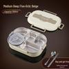 Bento Lunch Box Termica in Acciaio Inossidabile 304 - Ideale per Studenti e Lavoratori, Sigillata per la Freschezza, Regalo Perfetto o Uso Quotidiano