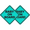 2pcs Reflective Car Sticker Baby on Board High Intensity Reflective Sticker for Car Waterproof Safety Warning Auto Bumper Window Sticker Kids on