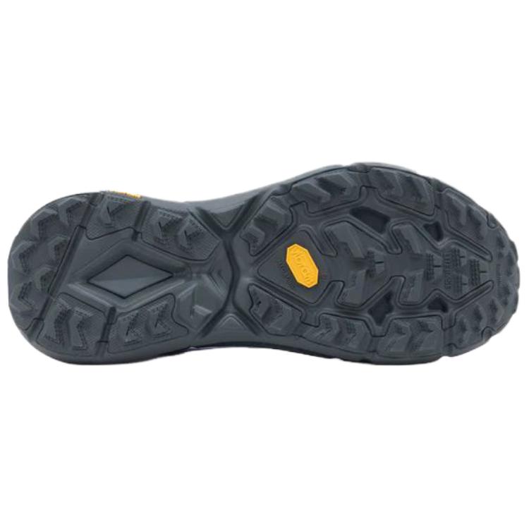 HOKA Mafate Speed 4 Lite Starlight Glow Unisex Sneakers Purple Aster-Flower 1168450-SLWS