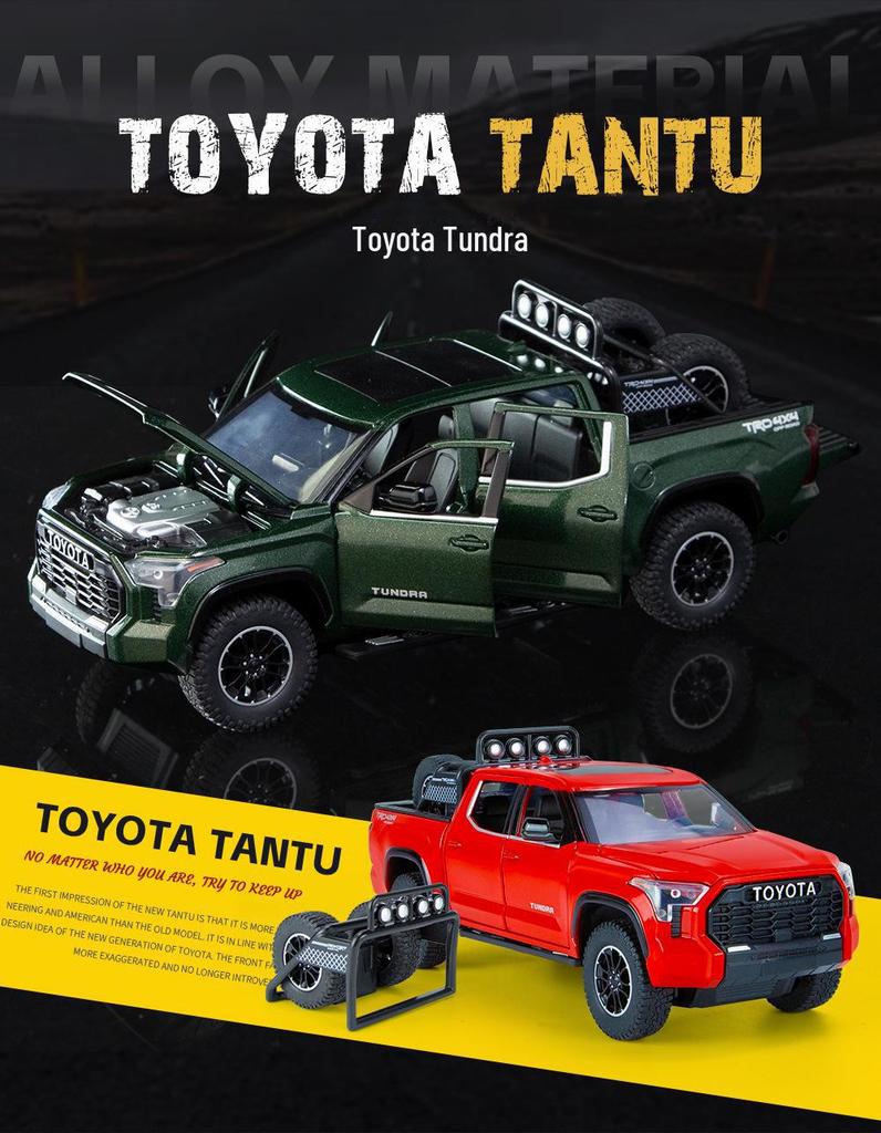 1/24 Fengtian Tantu Alloy Pickup Truck Model with Pull-Back, Sound & Light Features