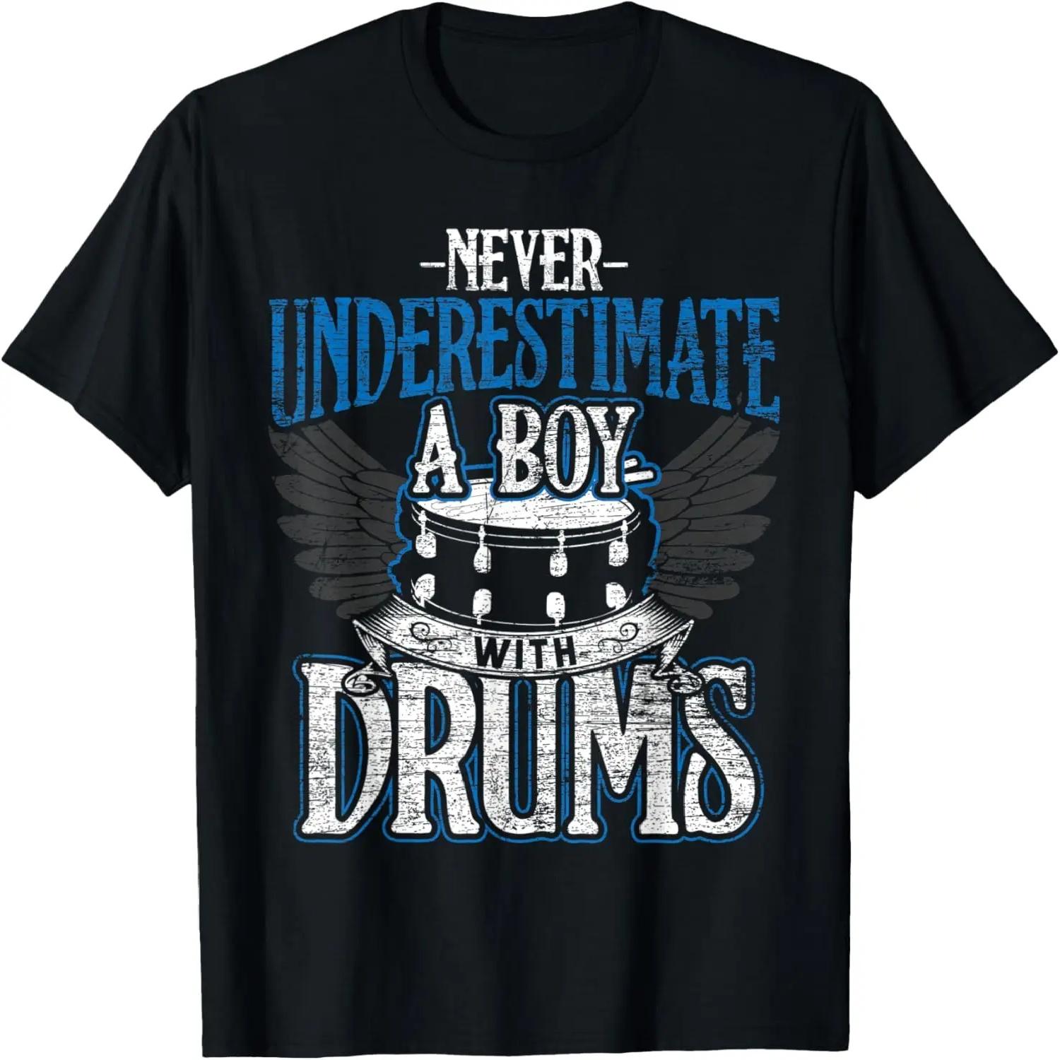 Осьминог Играет на Барабанах Барабанщик Барабанит Подарок Футболка S