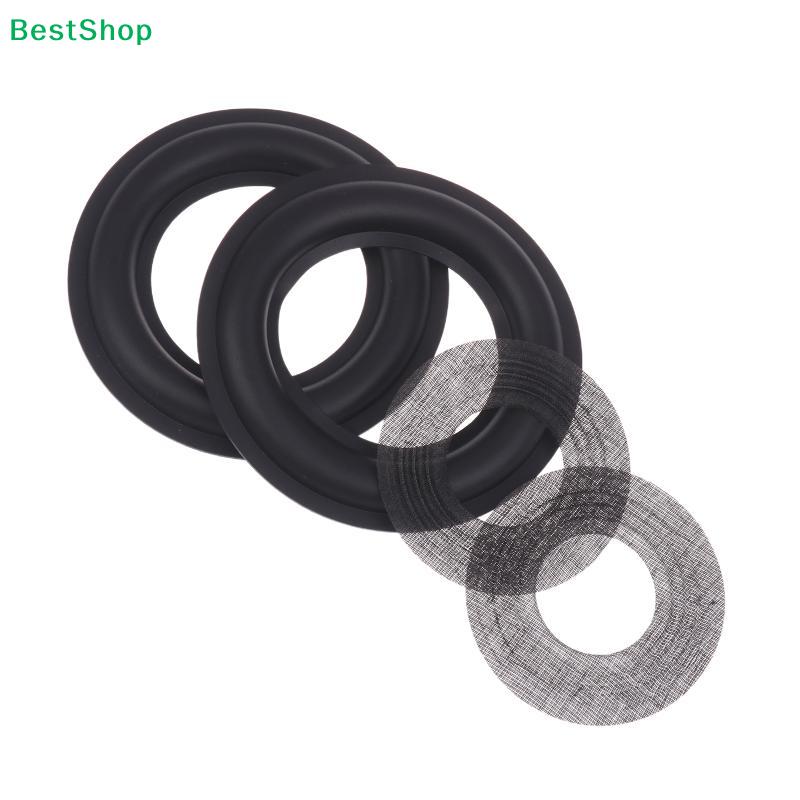 2pcs For Speaker Foam Folded Edge Ring /Foam Spider Loudspeaker Woofer Repair Side Surround Circle Replacement Parts