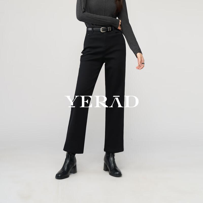 

YALIDA 2025 Winter Petite Cigarette Pants 30