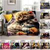 1PC Cute Cat, Cartoon Blanket, All Season Lightweight Home Office Outdoor Nap Multifunctional Blanket