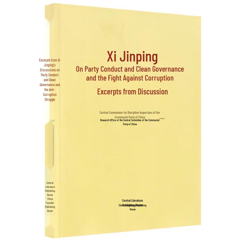 Selected Discourses of Xi Jinping