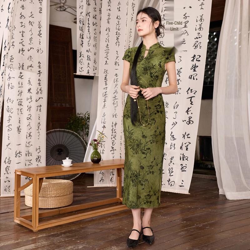 Elegant Floral Mesh Qipao Style Midi Dress