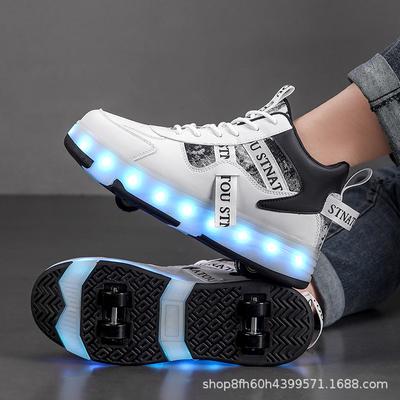 Children's Runaway Shoes Girls' Flashing Lights Rechargeable Removable Four-wheeled Adult Shoes with Wheels