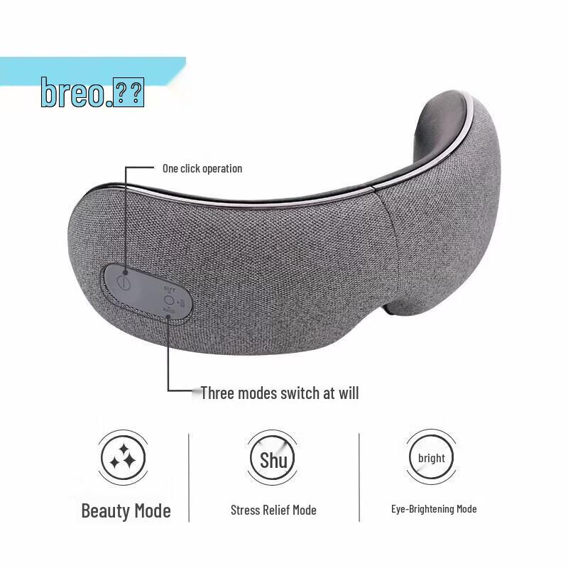 Breo IseeM Eye Massager with Hot & Cold Compress CN Plug (adapter Included)