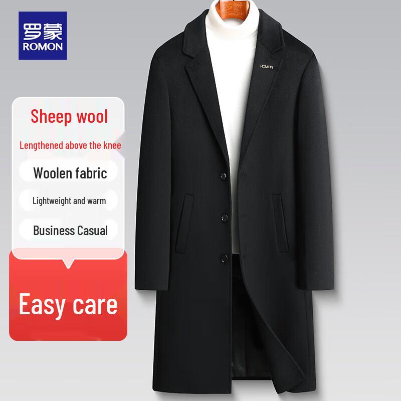 Luomeng Men's Slim Fit Long Wool Blend Overcoat