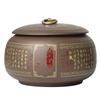 Vintage Purple Sand Ceramic Tea Jar Household Sealed Moisture Proof Tea Coffee Bean Storage Jar Modern Candy Storage Container