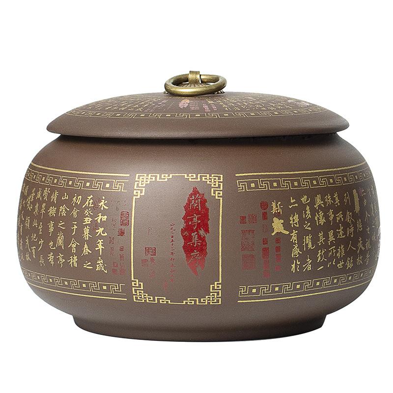 Vintage Purple Sand Ceramic Tea Jar Household Sealed Moisture Proof Tea Coffee Bean Storage Jar Modern Candy Storage Container