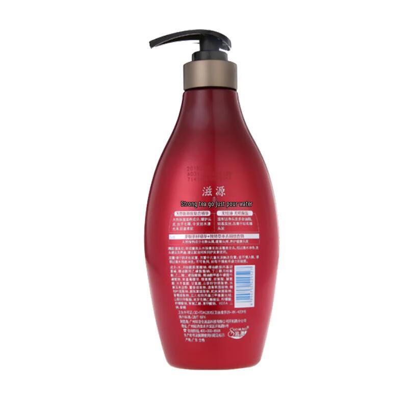 Ziyuan Tea Seed Amino Acid Anti-Dandruff Shampoo
