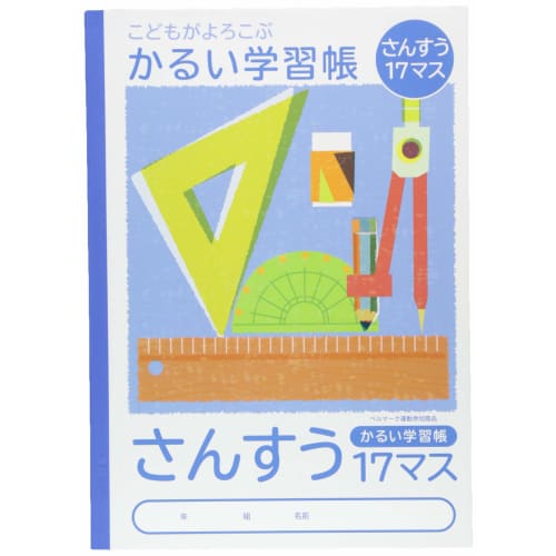 

Тетрадь Nakabayashi Light Study Book Logical Air Math 17masu NB51-S17M