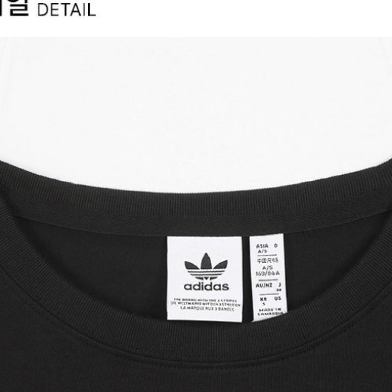 Adidas W Short Sleeve Cropped Tee Essential Top
