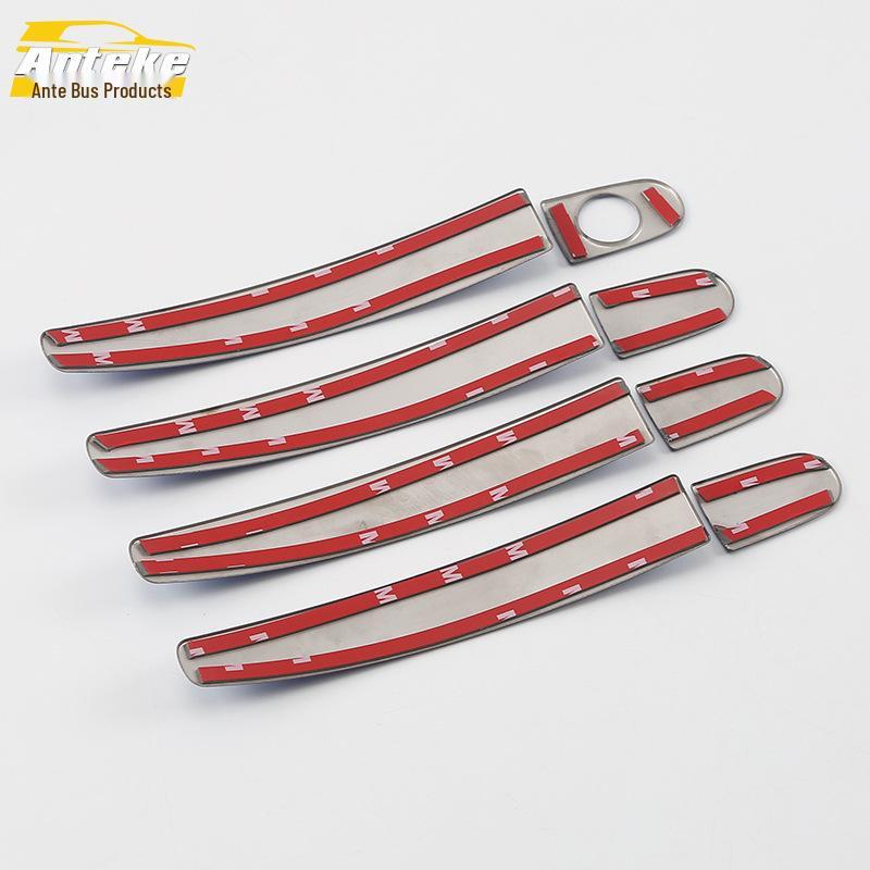 CS35 Car Door Steel Armrest Handle Grip Patch - Fits 14 Models