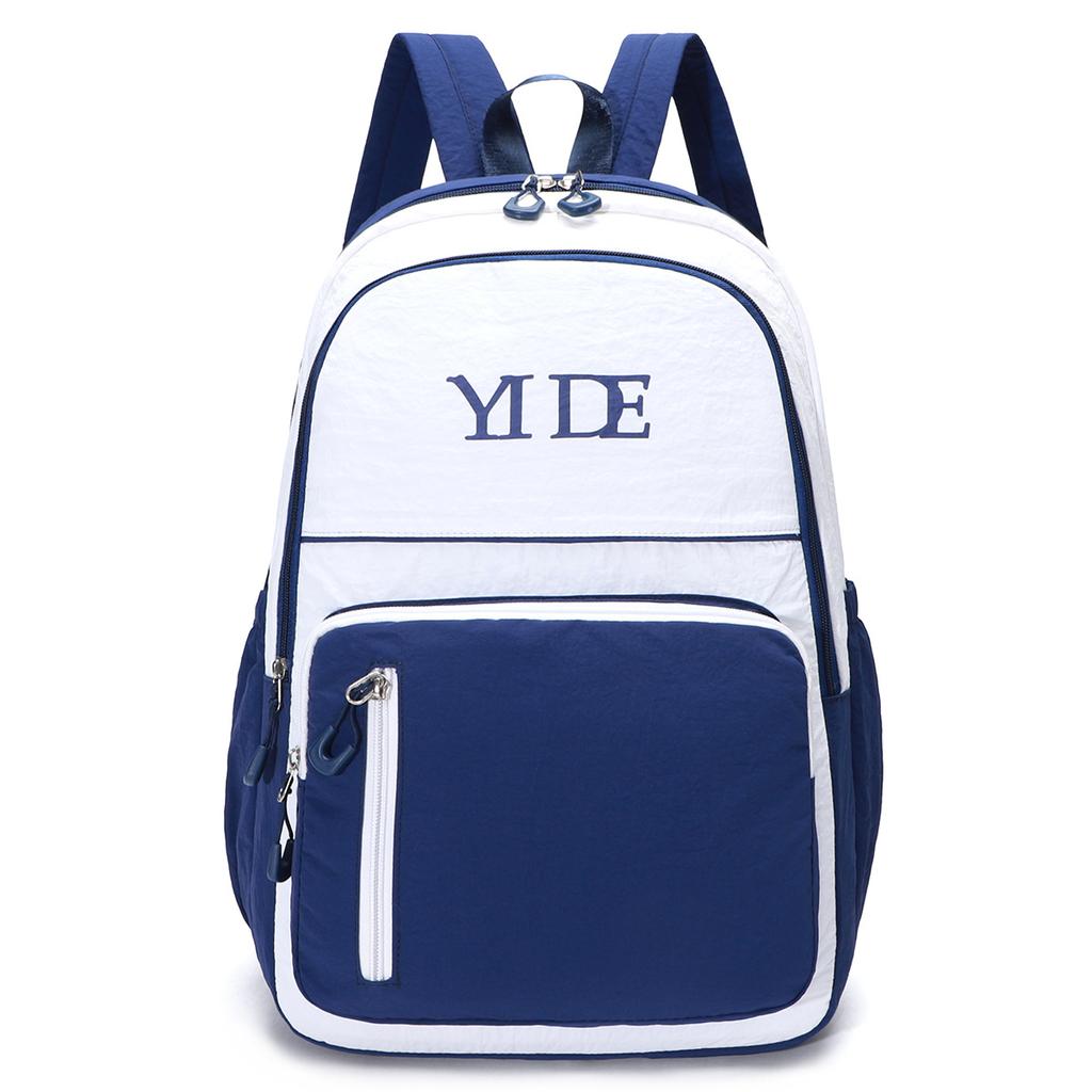 Schüler Rucksack vielseitiger Rucksack große Kapazität urbaner Outdoor Reise Rucksack Mittelschule College Student Schultasche