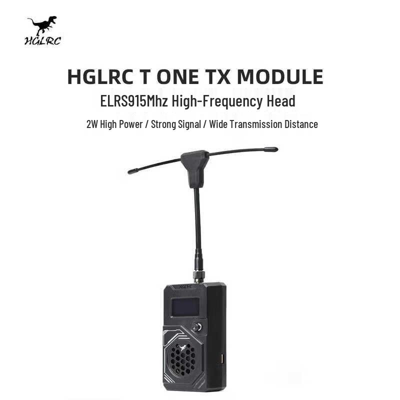 

Jiuqianfeng FPV HGL T ONE ELRS 915MHz 2W TX Module