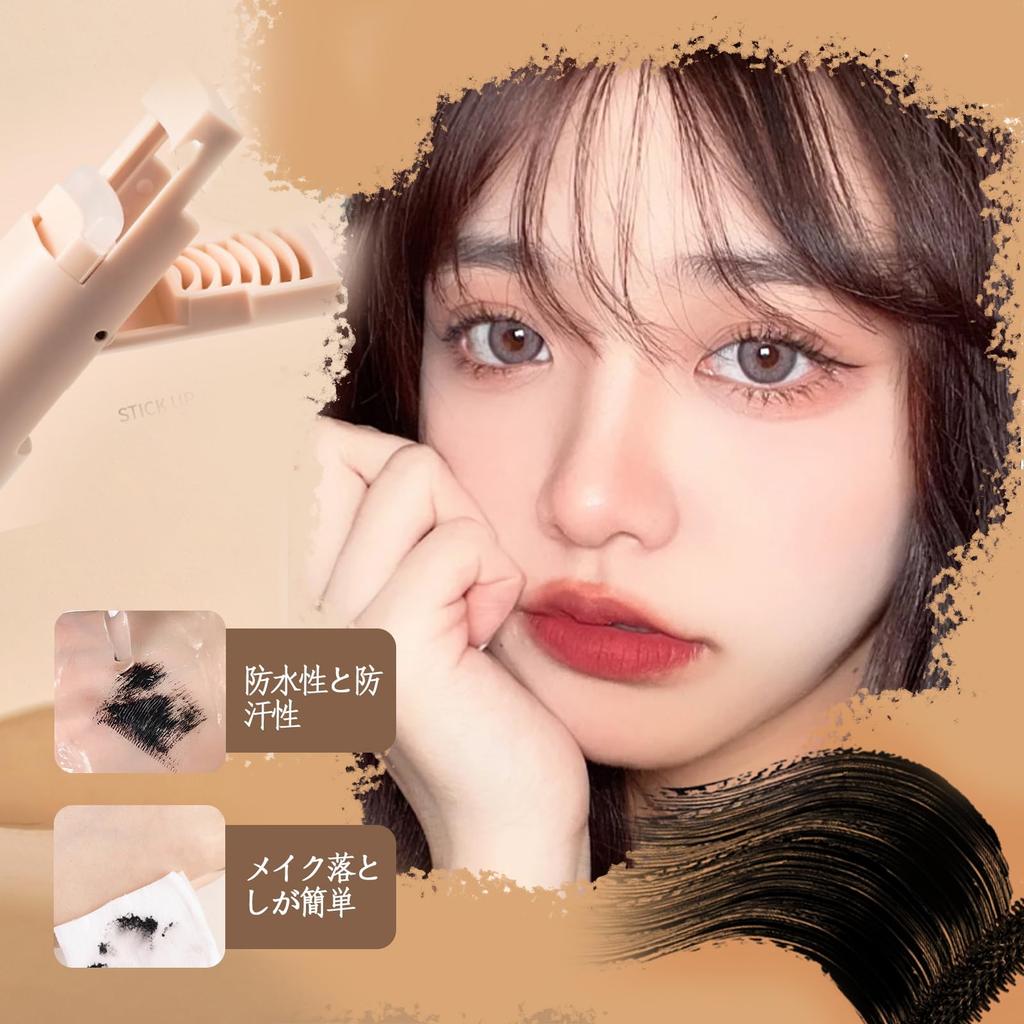 Mascara with Lash Easy to Black 2-in-1 Curler, Rich, Curling, Waterproof, Curl, Carry,