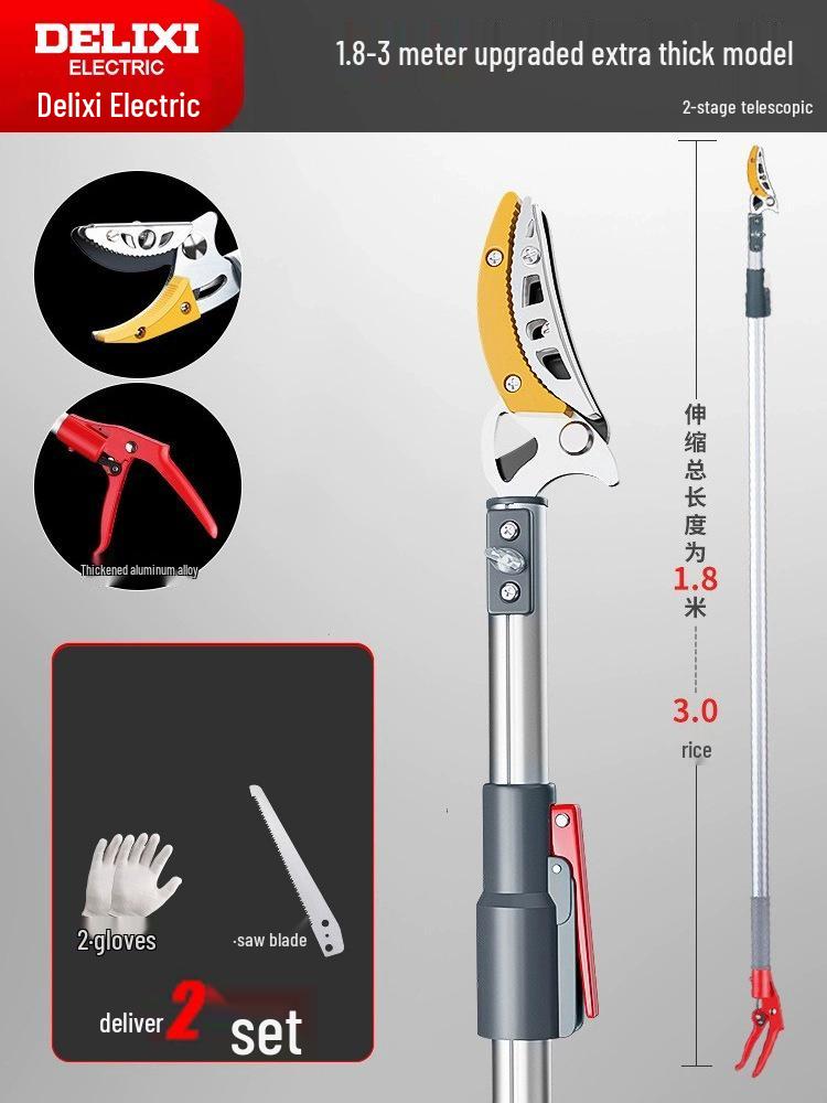 Delixi Telescopic Fruit Picker with Three-Claw Claw for Apples and Peaches