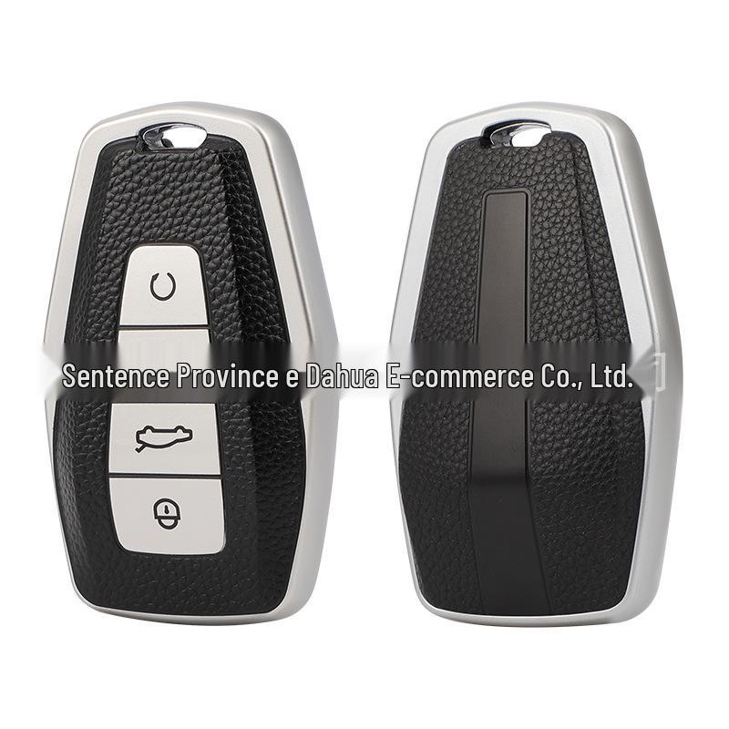 TPU Leather Grain Key Cover for Geely Emgrand Bin Yue Borui Car Key