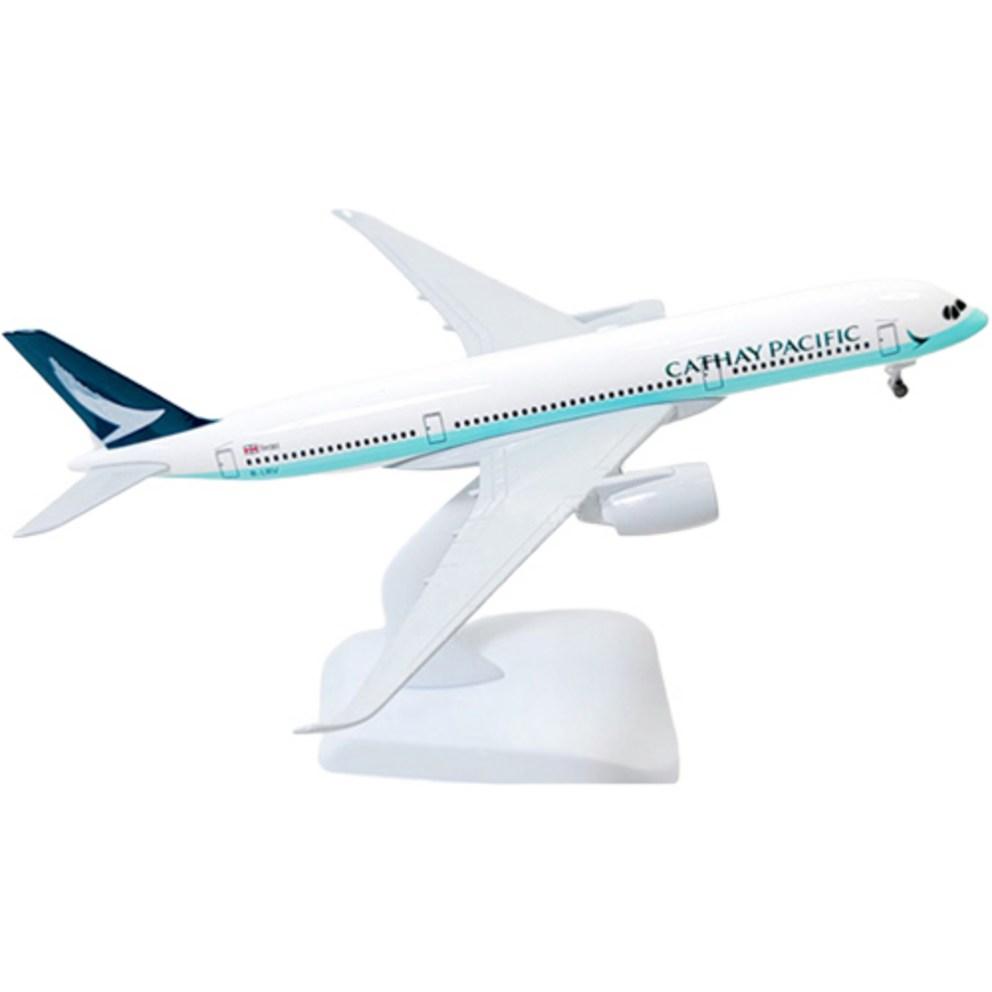 20cm Die-cast Model Airplane - Cathay Pacific A350 (No. 46)