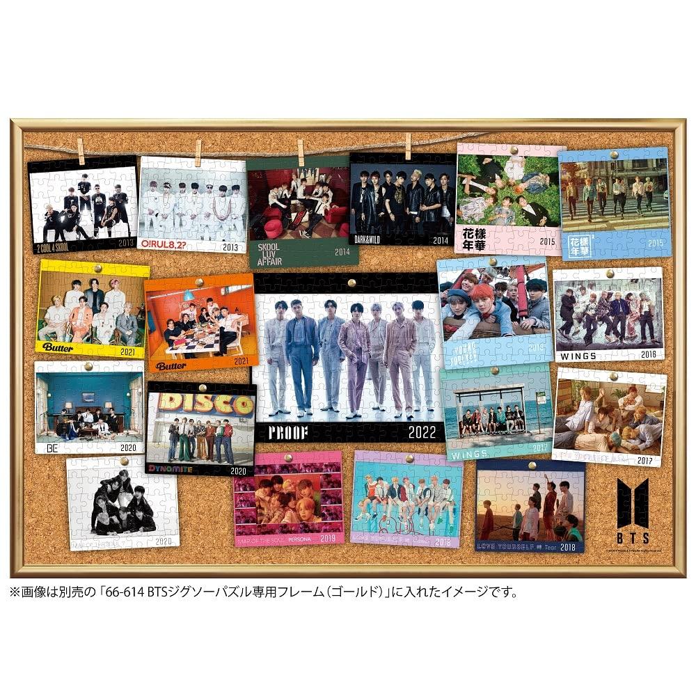 Epoch 1000-Piece Jigsaw Puzzle BTS Photo Collection (50x75cm) 13-048s with Glue and Spatula
