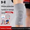 Under Armour Professionelle Sport-Kniebandage