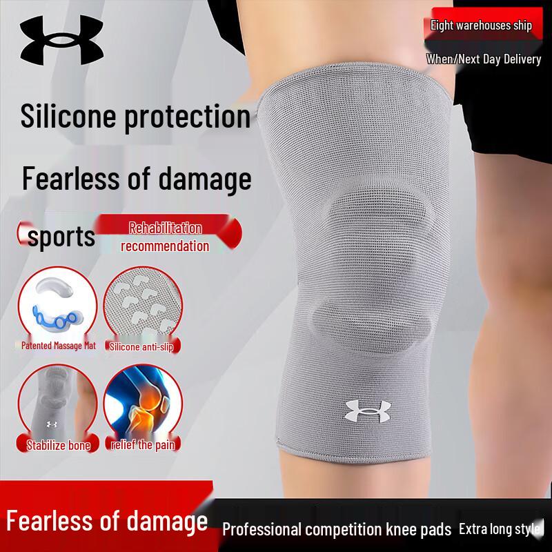 Under Armour Professional Sports Knee Brace L