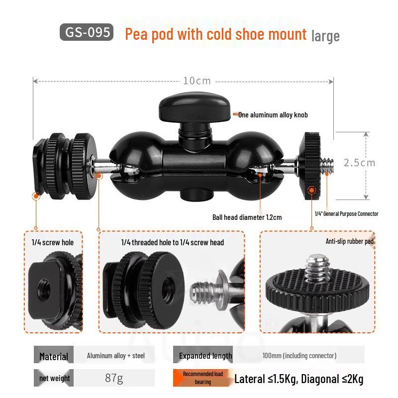 TEXIAN Universal Articulating Arm Clamp Mount