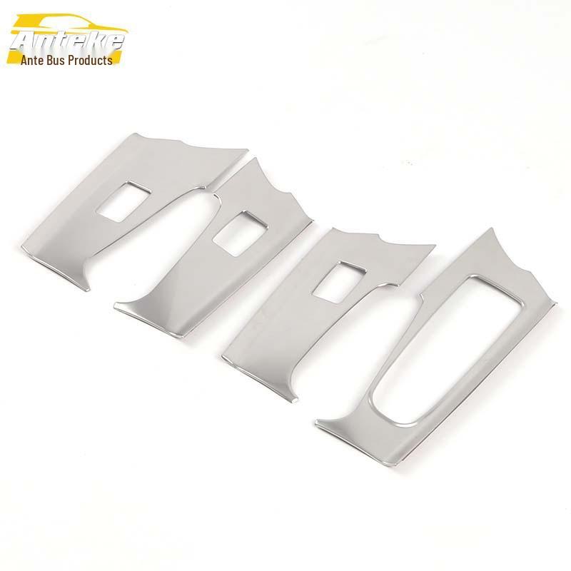 

2020 Song PLUS Декоративная панель кнопок стеклоподъемника и стеклоочистителя