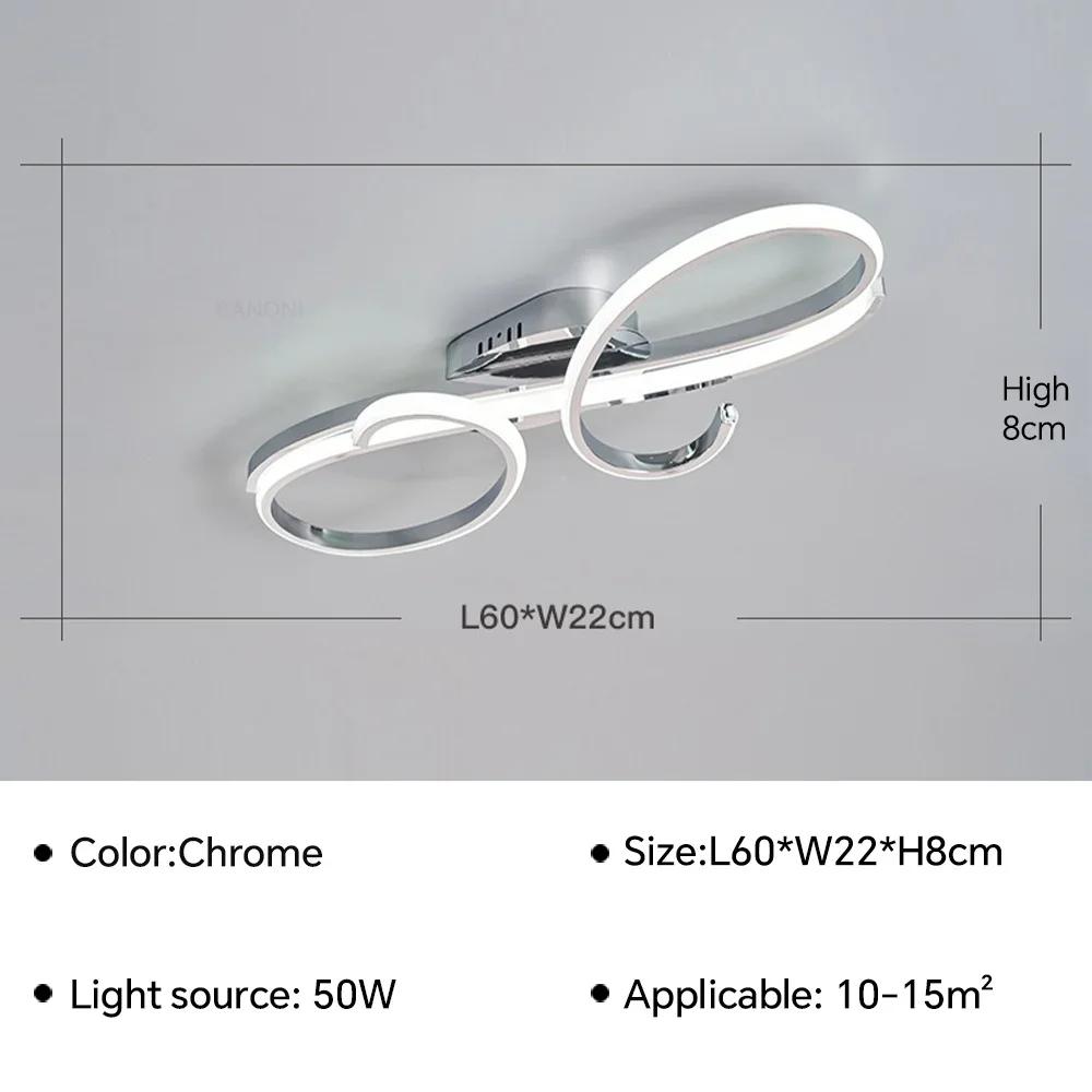 Modern LED Ceiling Lamp For Living Dining Room Bedroom Hotel Lobby Ceiling Chandelier Indoor Home Decoration Lighting Fixture