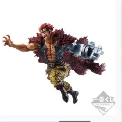 One Piece Ichiban Kuji Conquest Figur G-Preis Eustace Kid