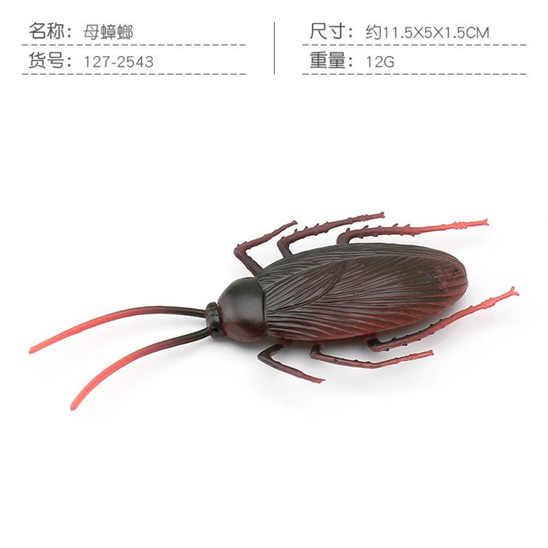 Simulation Of 16 Insects, Animal Models, Butterflies, Beetles, Spiders, Ants, Dragonflies, Cockroaches, Oxen Shields, Bugs, Static Ornaments