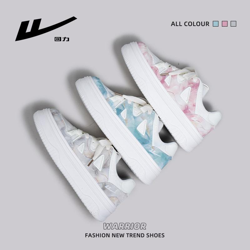Thin Low-top Bread Shoes Thick-soled Breathable Spring and Summer New Board Shoes High-value Single Shoes