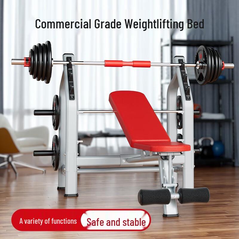 Yanbo Commercial Multifunctional Incline Decline Bench Press Rack