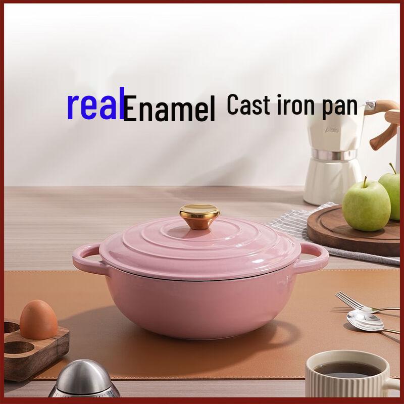 Lilang Cast Iron Enamel Pot